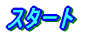 X^[g